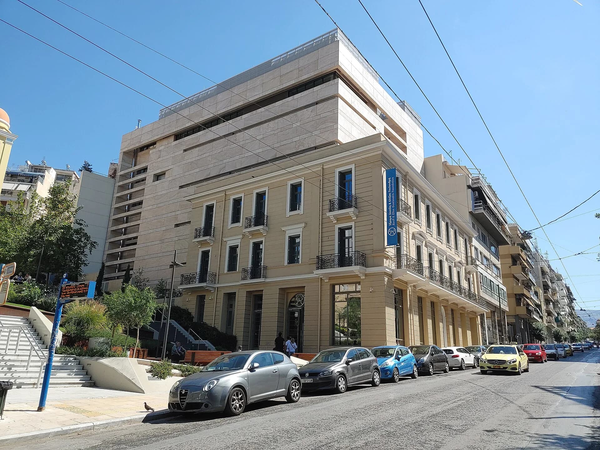 The Basil and Elise Goulandris Foundation museum building in Athens