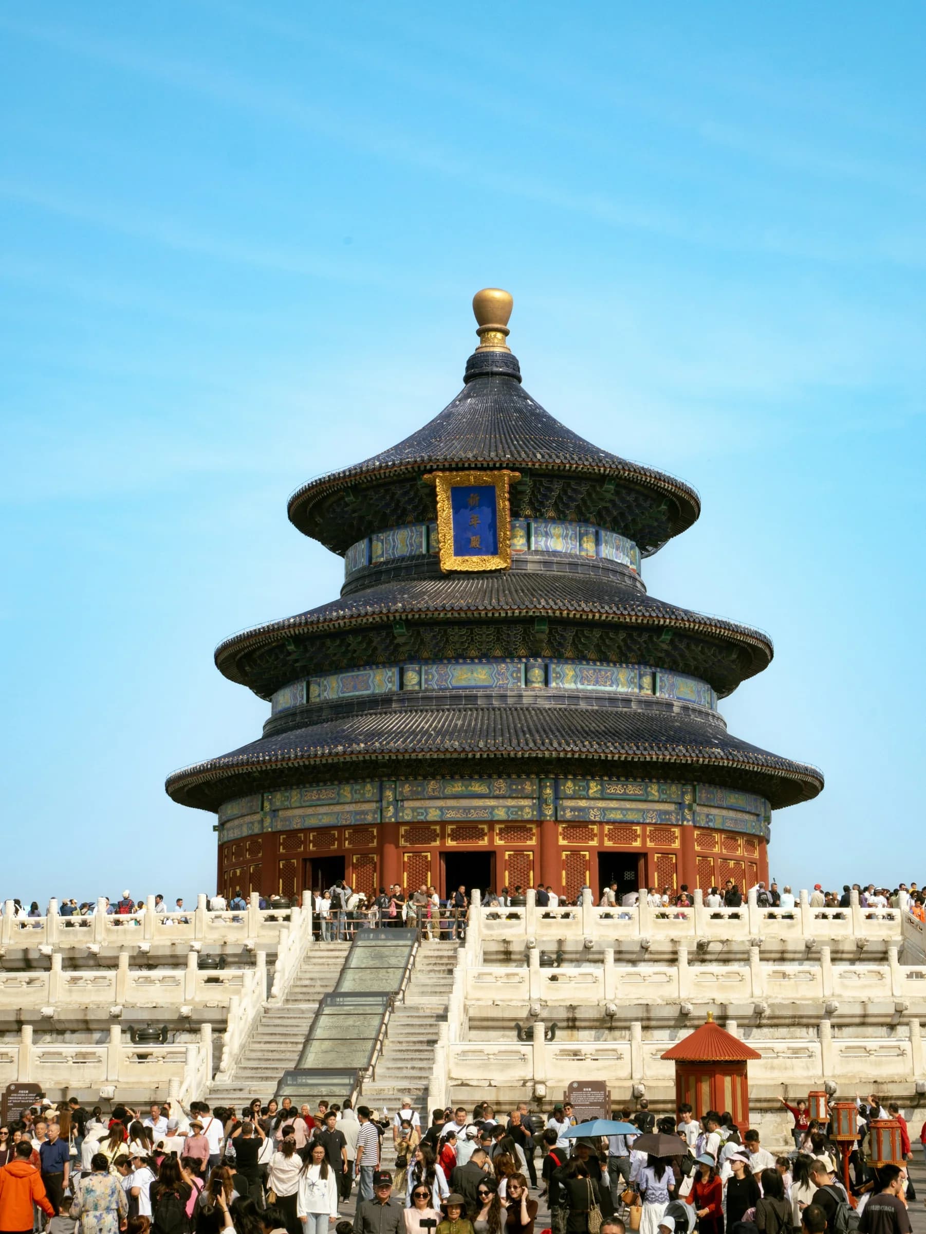 The Hall of Prayer for Good Harvests at Beijing's Temple of Heaven